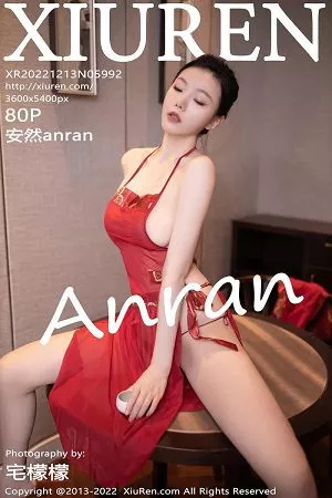 [XiuRen秀人网]第5992期安然写真 [80P]