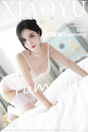 [XiaoYu画语界]第925期小蛮妖写真 [88P]