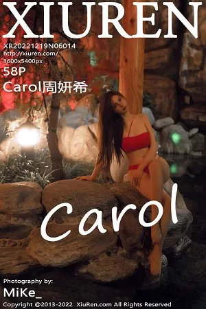 [XiuRen秀人网]第6014期周妍希写真 [58P]
