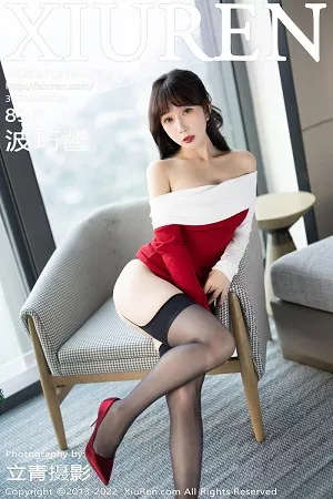 [XiuRen秀人网]第6015期波巧酱写真 [83P]