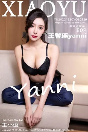 [XiaoYu画语界]第929期王馨瑶写真 [80P]