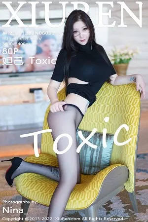 [XiuRen秀人网]第6036期妲己写真 [80P]