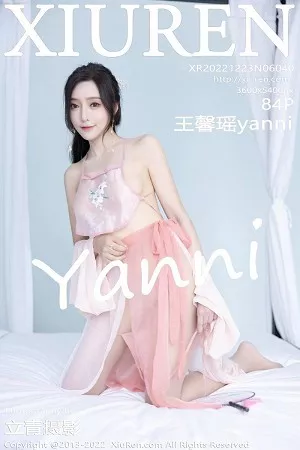 [XiuRen秀人网]第6040期王馨瑶写真 [84P]