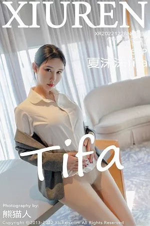 [XiuRen秀人网]第6054期夏沫沫写真 [64P]