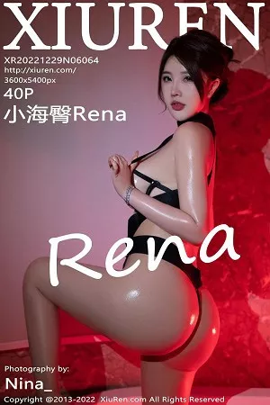 [XiuRen秀人网]第6064期小海臀写真 [40P]