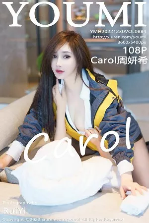 [YouMi尤蜜荟]第884期周妍希写真 [108P]