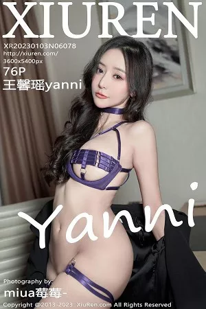 [XiuRen秀人网]第6078期王馨瑶写真 [76P]
