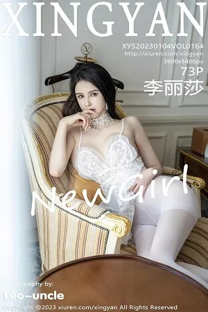 [XingYan星颜社]第164期李丽莎写真 [73P]