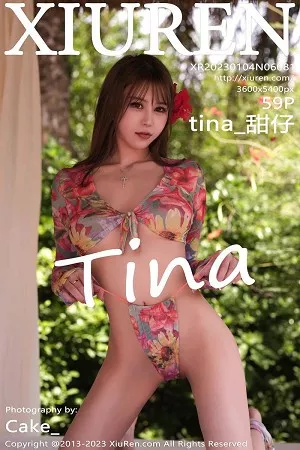 [XiuRen秀人网]第6081期甜仔写真 [59P]