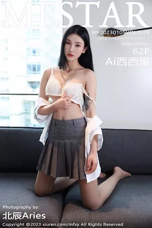 [MFStar模范学院]第578期Ai西西里写真 [62P]