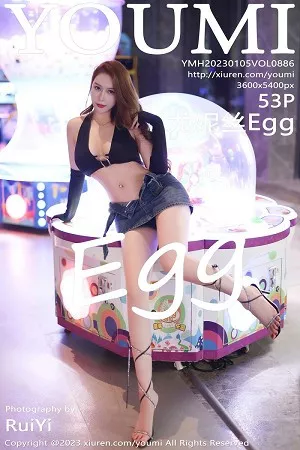 [YouMi尤蜜荟]第886期尤妮丝写真 [53P]