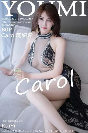 [YouMi尤蜜荟]第887期周妍希写真 [80P]