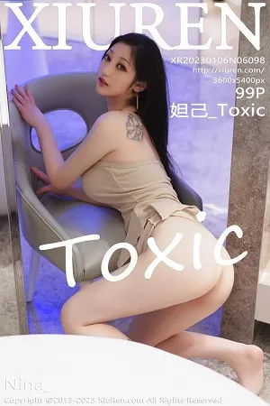 [XiuRen秀人网]第6098期妲己写真 [99P]