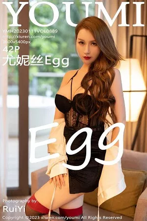[YouMi尤蜜荟]第889期尤妮丝写真 [42P]