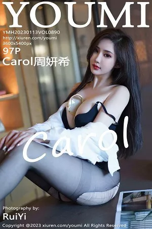 [YouMi尤蜜荟]第890期周妍希写真 [97P]