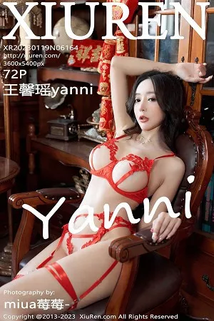 [XiuRen秀人网]第6164期王馨瑶写真 [72P]