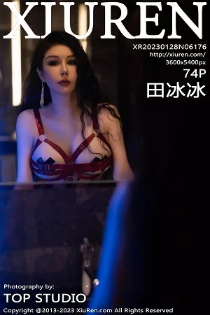 [XiuRen秀人网]第6176期田冰冰写真 [74P]