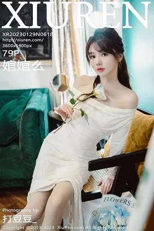 [XiuRen秀人网]第6182期婠婠么写真 [79P]