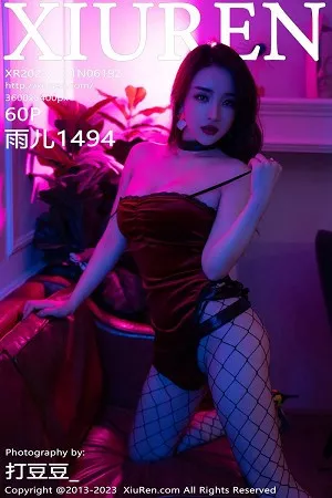 [XiuRen秀人网]第6192期雨儿写真 [60P]