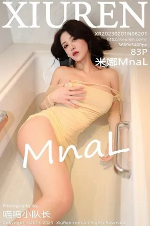 [XiuRen秀人网]第6201期米娜写真 [83P]