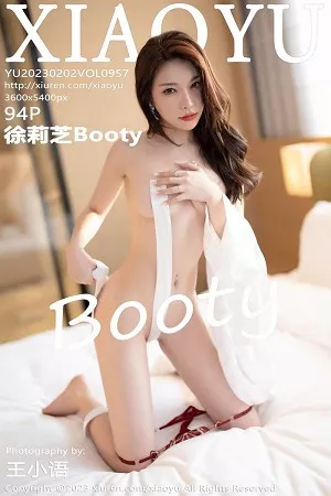 [XiaoYu画语界]第957期徐莉芝写真 [94P]