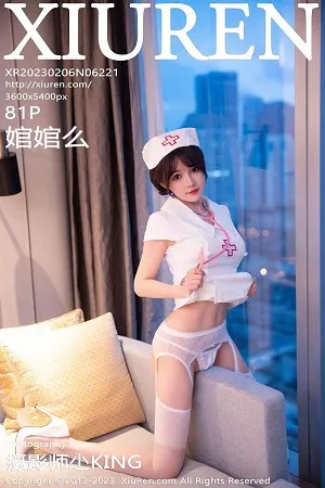 [XiuRen秀人网]第6221期婠婠么写真 [81P]