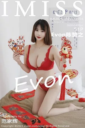 [Imiss爱蜜社]第716期陈赞之写真 [51P]
