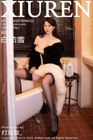 [XiuRen秀人网]第6225期白茹雪写真 [60P]