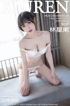 [XiuRen秀人网]第6236期林星阑写真 [90P]