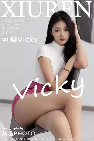 [XiuRen秀人网]第6239期可乐写真 [77P]