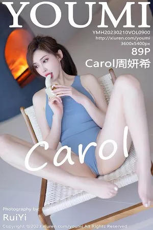 [YouMi尤蜜荟]第900期周妍希写真 [90P]