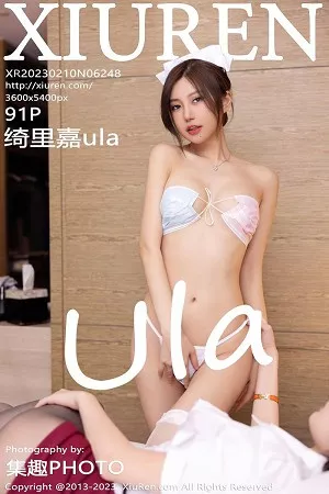 [XiuRen秀人网]第6248期绮里嘉写真 [91P]