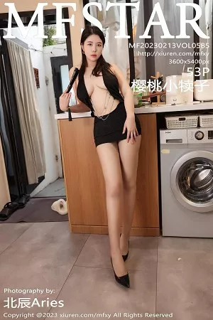 [MFStar模范学院]第585期樱桃小犊子写真 [53P]