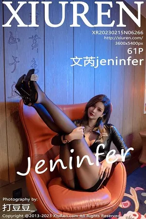 [XiuRen秀人网]第6266期文芮写真 [61P]