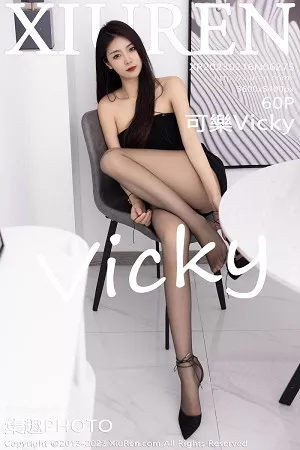 [XiuRen秀人网]第6275期可乐写真 [60P]