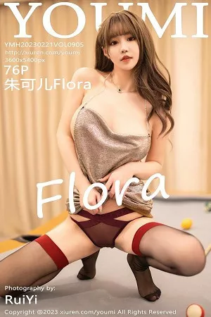 [YouMi尤蜜荟]第905期朱可儿写真 [76P]