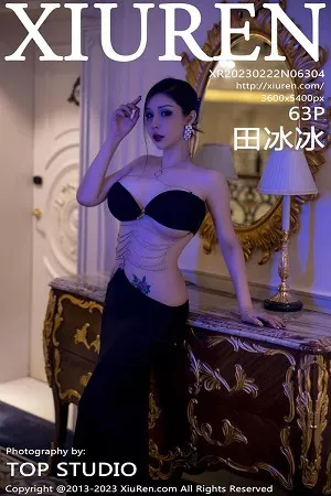 [XiuRen秀人网]第6304期田冰冰写真 [63P]