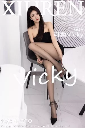 [XiuRen秀人网]第6344期可乐写真 [60P]