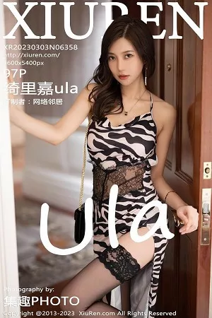 [XiuRen秀人网]第6358期绮里嘉写真 [97P]