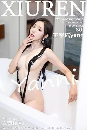 [XiuRen秀人网]第6360期王馨瑶写真 [80P]