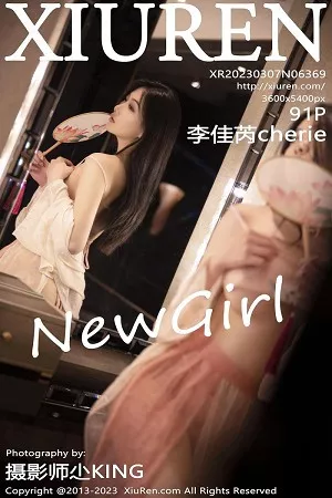 [XiuRen秀人网]第6369期李佳芮写真 [91P]