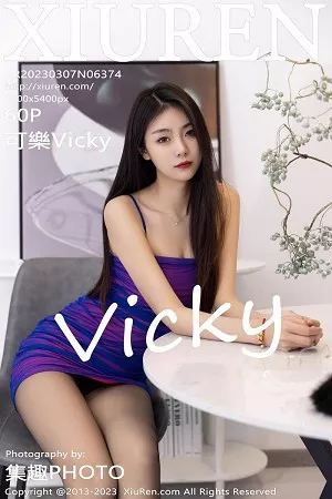 [XiuRen秀人网]第6374期可乐写真 [60P]