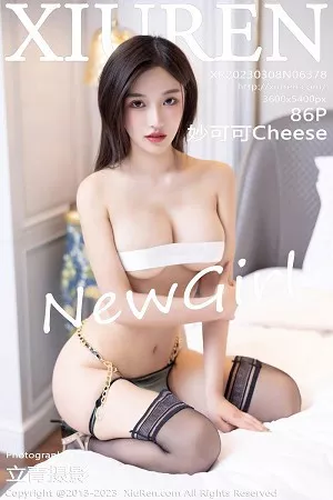 [XiuRen秀人网]第6378期妙可可写真 [86P]