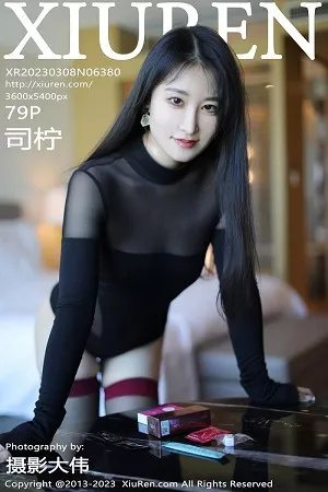 [XiuRen秀人网]第6380期司柠写真 [80P]