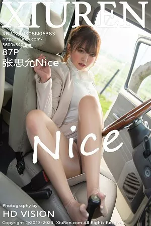 [XiuRen秀人网]第6383期张思允写真 [87P]