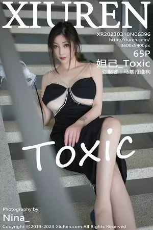 [XiuRen秀人网]第6396期妲己写真 [65P]