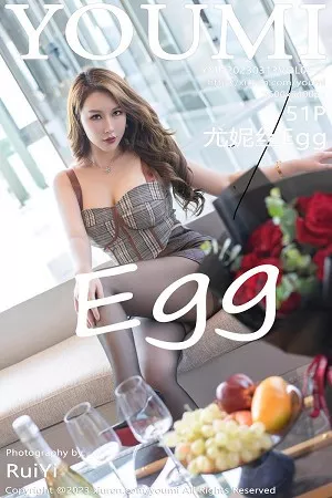 [YouMi尤蜜荟]第913期尤妮丝写真 [51P]