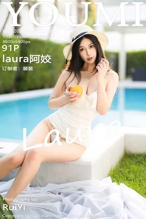 [YouMi尤蜜荟]第914期阿姣写真 [91P]