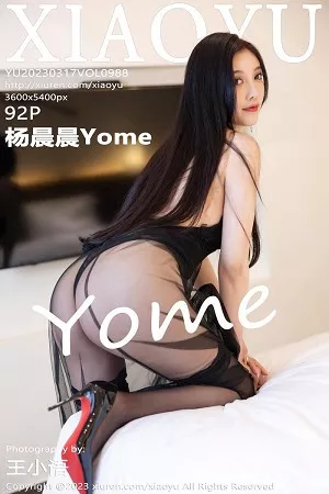 [XiaoYu画语界]第988期杨晨晨写真 [92P]