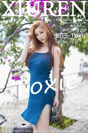 [XiuRen秀人网]第6432期妲己写真 [72P]